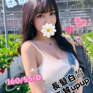 <strong>桃園約妹上旅館<hr>朵朵<hr>標籤:桃園約妹到飯店<strong>