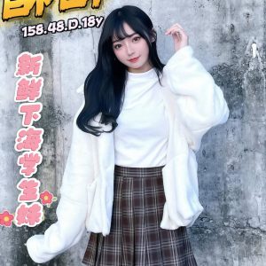 <strong>台南叫小姐報班<hr>酥酥<hr>標籤:台南叫小姐班表<strong>