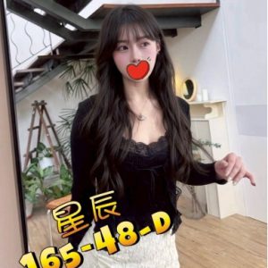 <strong>龍潭外叫小姐<hr>星辰<hr>標籤:龍潭援交妹<strong>