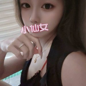 <strong>台南摩鐵約妹<hr>晨晨<hr>標籤:台南摩鐵叫妹<strong>