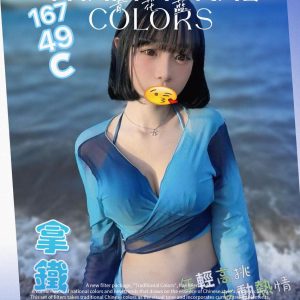 <strong>台南成人網站<hr>拿鐵<hr>標籤:台南成人按摩<strong>