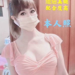 <strong>彰化約妹上旅館<hr>依依<hr>標籤:彰化約妹到飯店<strong>