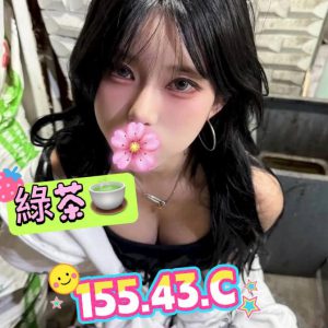 <strong>台中摩鐵約妹<hr>綠茶<hr>標籤:台中摩鐵叫妹<strong>