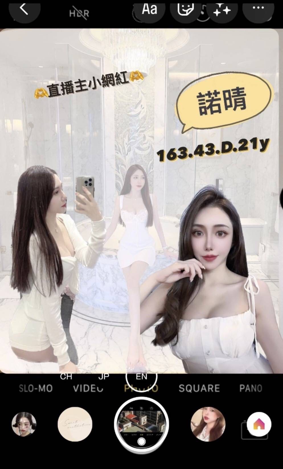 彰化舒壓按摩諾情標籤:彰化約炮介紹