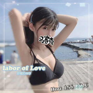 <strong>台北外約小隻馬<hr>UNA<hr>標籤:台北小隻馬約炮<strong>