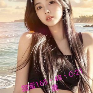 <strong>台南找茶妹<hr>甜蜜<hr>標籤:台南技術茶推介<strong>