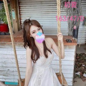 <strong>推薦木柵外送茶<hr>初夏<hr>標籤:推薦木柵定點<strong>