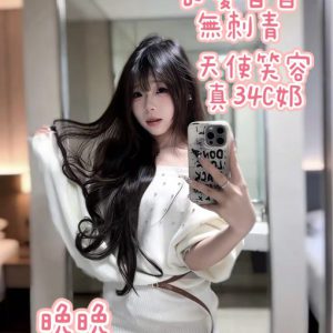 <strong>地區:台南叫小姐過夜<hr>晚晚<hr>標籤:台南旅館外約<strong>
