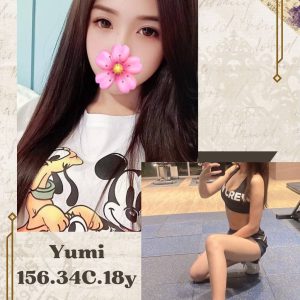 <strong>土城約炮<hr>YUMI<hr>標籤:土城出差叫小姐<strong>