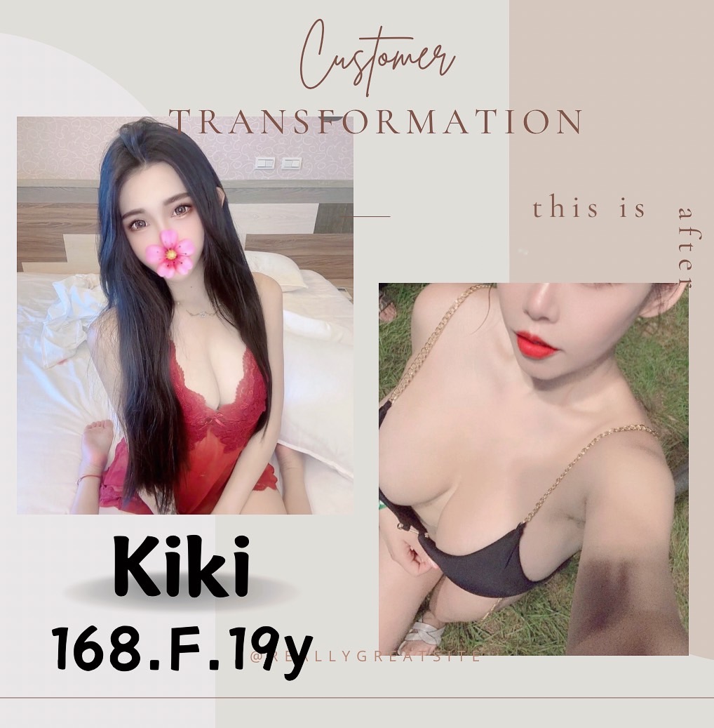 南屯無套妹妹kiki標籤:南屯外送茶