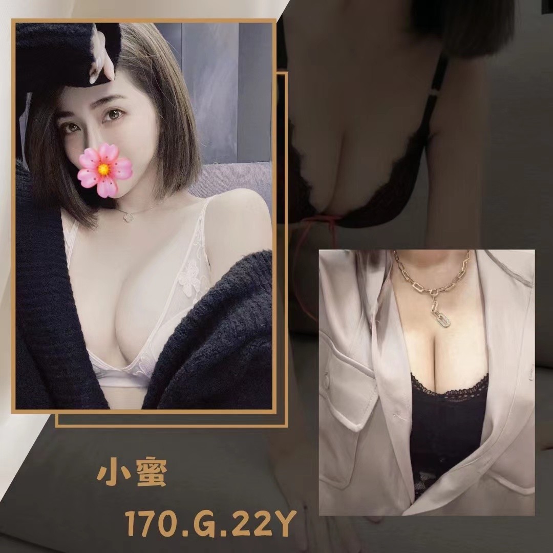 龍潭外叫小姐小蜜標籤:龍潭援交妹