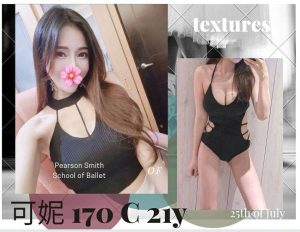 <strong>中永和全套外送<hr>可妮<hr>標籤:中永和約妹<strong>