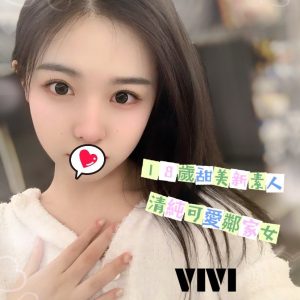 <strong>台中外約小隻馬<hr>VIVI<hr>標籤:台中小隻馬約炮<strong>