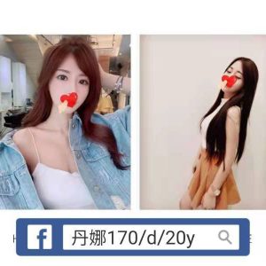 <strong>台中汽車旅館叫小姐<hr>丹娜<hr>標籤:台中妹賣淫<strong>