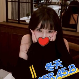 <strong>桃園全套妹上門<hr>冬天<hr>標籤:桃園援交妹上門<strong>
