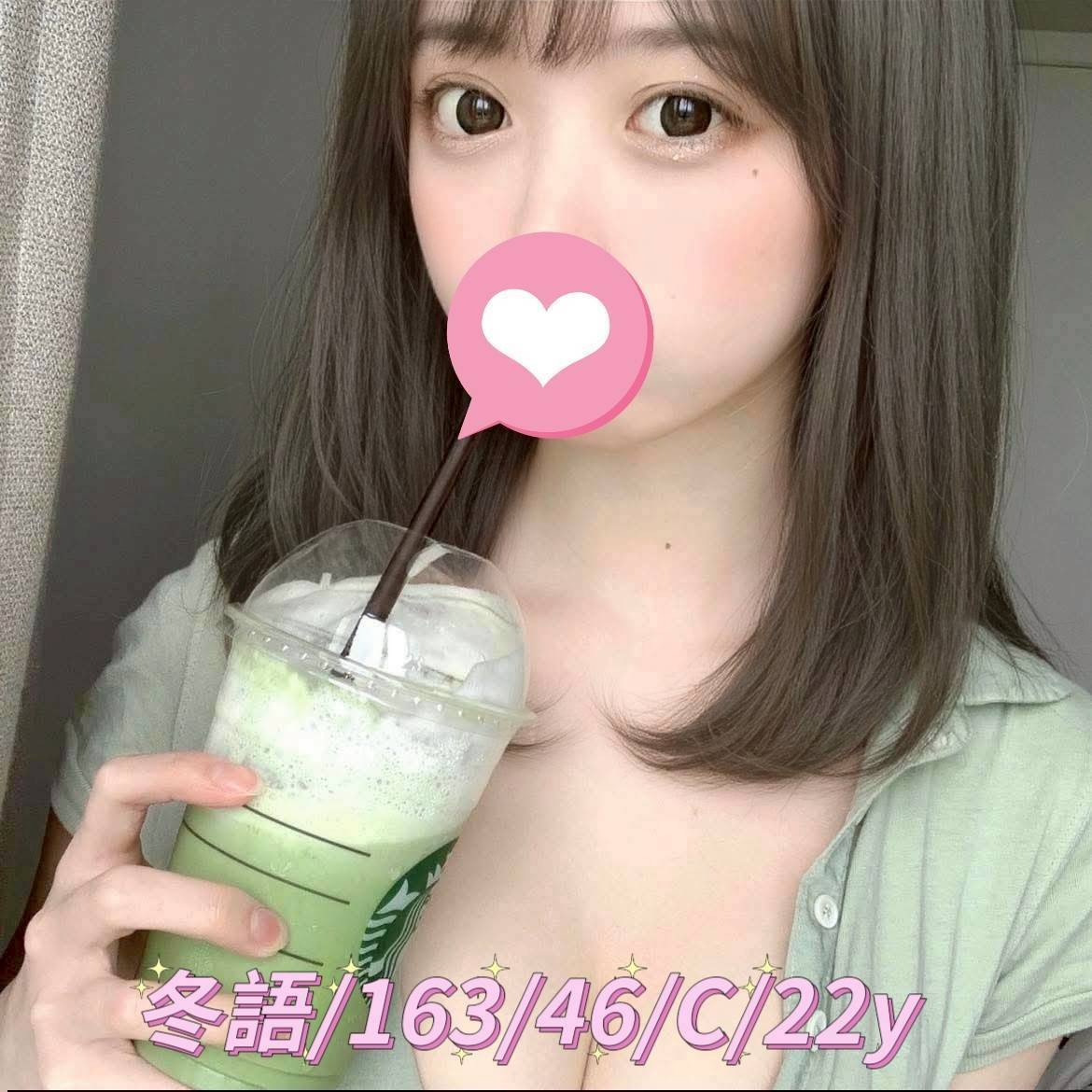 高雄S全套冬語標籤:高雄住家叫小姐
