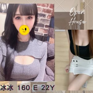 <strong>楠梓住家叫小姐<hr>冰冰<hr>標籤:楠梓外約價格<strong>