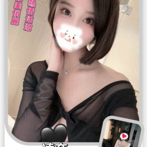 <strong>彰化嫩妹外送<hr>凌奈<hr>標籤:彰化學生援交費用<strong>