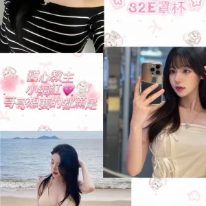 <strong>桃園約小姐上門<hr>妮妮<hr>標籤:桃園約炮上門<strong>