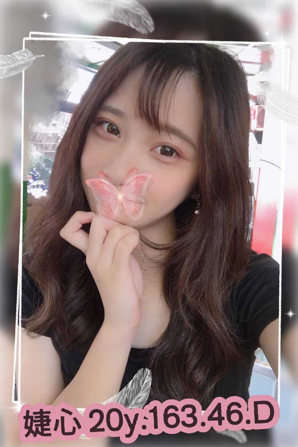 台中學生援交婕心標籤:中部外約LINE