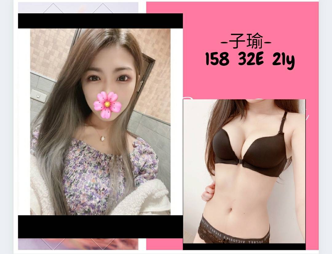 南屯學生妹子瑜標籤:南屯約妹LINE介紹