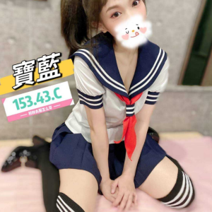 <strong>地區:永和全套外約外送<hr>寶藍<hr>標籤:中和找女人<strong>