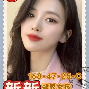 <strong>地區:楊梅全套叫小姐<hr>新新<hr>標籤:楊梅旅館外送茶<strong>