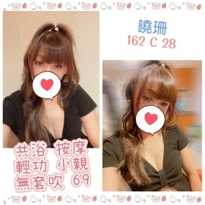 <strong>彰化熟女約炮<hr>曉珊<hr>標籤:彰化熟女外送茶<strong>