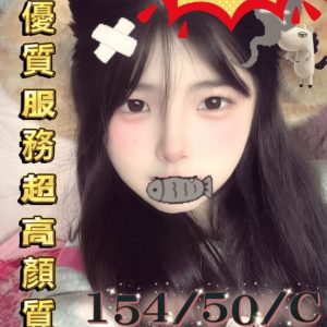 <strong>高雄全套妹上門<hr>泡芙<hr>標籤:高雄援交妹上門<strong>