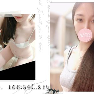<strong>萬華住家叫小姐<hr>牛奶<hr>標籤:萬華外約價格<strong>