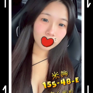 <strong>台中全套妹上門<hr>米娜<hr>標籤:台中援交妹上門<strong>