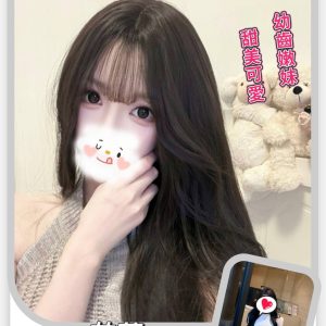 <strong>台南嫩妹外送<hr>芯薇<hr>標籤:台南學生援交費用<strong>