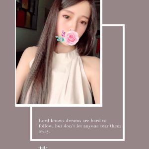 <strong>台中全套外送<hr>苡瑄<hr>標籤:台中鐘點情人<strong>