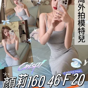 <strong>台中外約汽車旅館<hr>顏莉<hr>標籤:台中外約小模<strong>