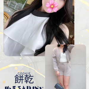 <strong>平鎮叫雞服務<hr>餅乾<hr>標籤:平鎮找女人<strong>