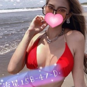<strong>台南推薦全套外約<hr>流星<hr>標籤:台南推薦茶妹<strong>