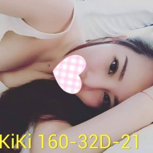 <strong>鳳山外約LINE<hr>KIKI<hr>標籤:鳳山叫小姐<strong>