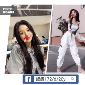 <strong>台南鐘點炮友<hr>飯飯<hr>標籤:台南日租女友<strong>