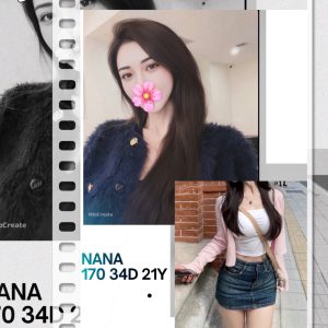 <strong>彰化外約<hr>NANA<hr>標籤:彰化喝茶LINE<strong>