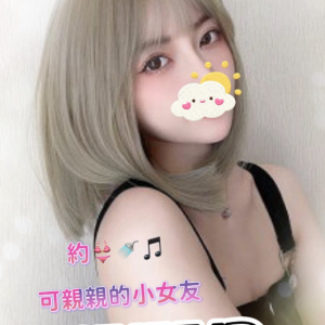 <strong>桃園正妹打炮<hr>汪汪<hr>標籤:桃園約炮費用<strong>