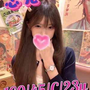 <strong>高雄茶妹推介<hr>芯兒<hr>標籤:高雄全套外約推介<strong>