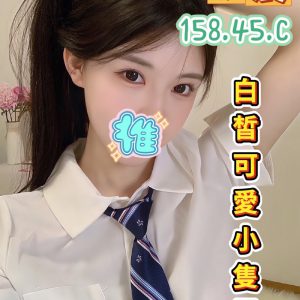 <strong>台南善化外約<hr>依晨<hr>標籤:台南歸仁外約<strong>