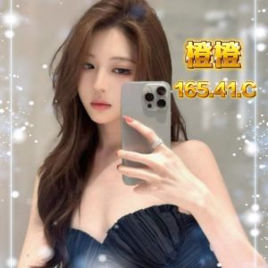 <strong>台北信義區外約<hr>橙橙<hr>標籤:台北士林外約<strong>