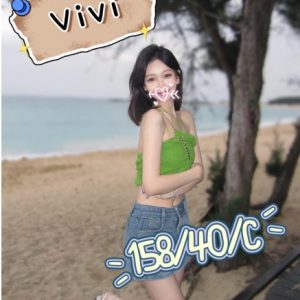 <strong>台南成人約愛<hr>VIVI<hr>標籤:台南18禁<strong>