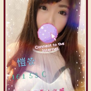 <strong>台中茶妹推介<hr>愷萱<hr>標籤:台中全套外約推介<strong>