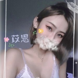 <strong>高雄靓女約炮<hr>苡恩<hr>標籤:高雄靓女全套<strong>