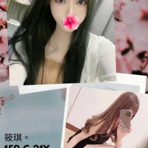 <strong>青埔全套<hr>筱琪<hr>標籤:青埔找援交<strong>