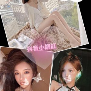 <strong>苓雅叫小姐<hr>斑斑<hr>標籤:苓雅區舒壓按摩<strong>