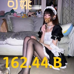 <strong>高雄成人約愛<hr>可姚<hr>標籤:高雄18禁<strong>