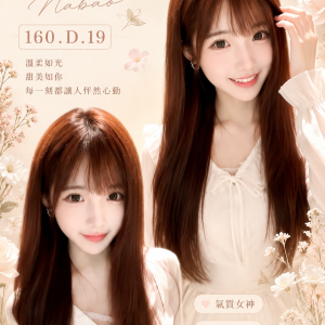 <strong>高雄找台妹外約<hr>娜寶<hr>標籤:高雄找台妹約炮<strong>